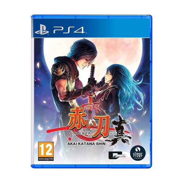 Akai Katana Shin for PlayStation 4 | Clear River Games - 2
