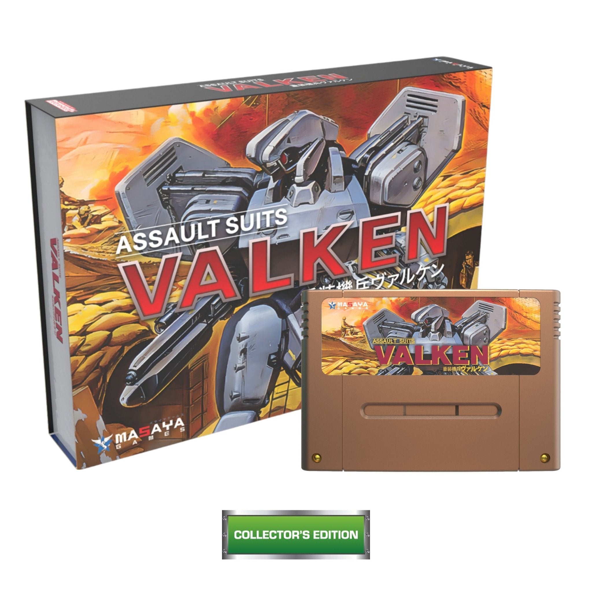 Assault Suits Valken Declassified' Is Getting A Limited Switch Physical Release Assault Suits Valken Declassified' Is Getting A Limited Switch Physical Release