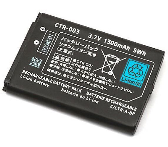 Battery for Nintendo 3DS, 2DS & Switch Pro controller 3.7V 1300mAh OEM internal genuine replacement - Pulled CTR-003 | ZedLabz