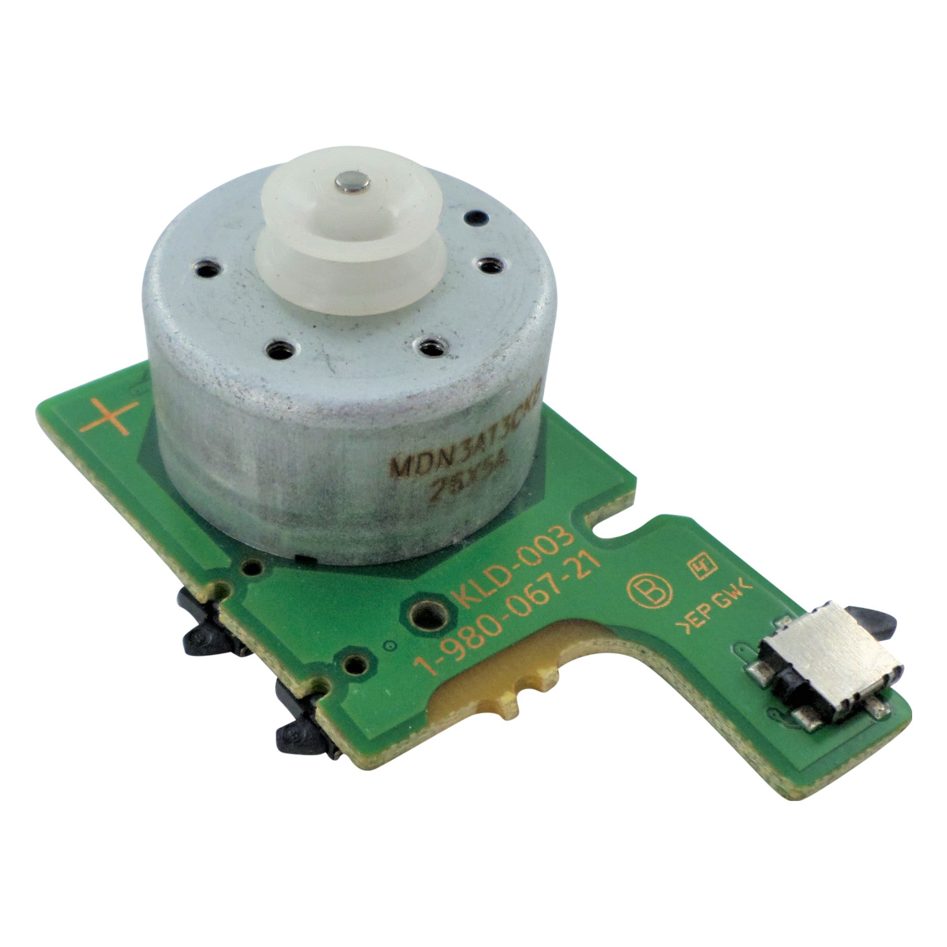 Disk detection sensor for PS4 Slim Pro disk drive touch motor KLD-003 internal replacement - PULLED | ZedLabz
