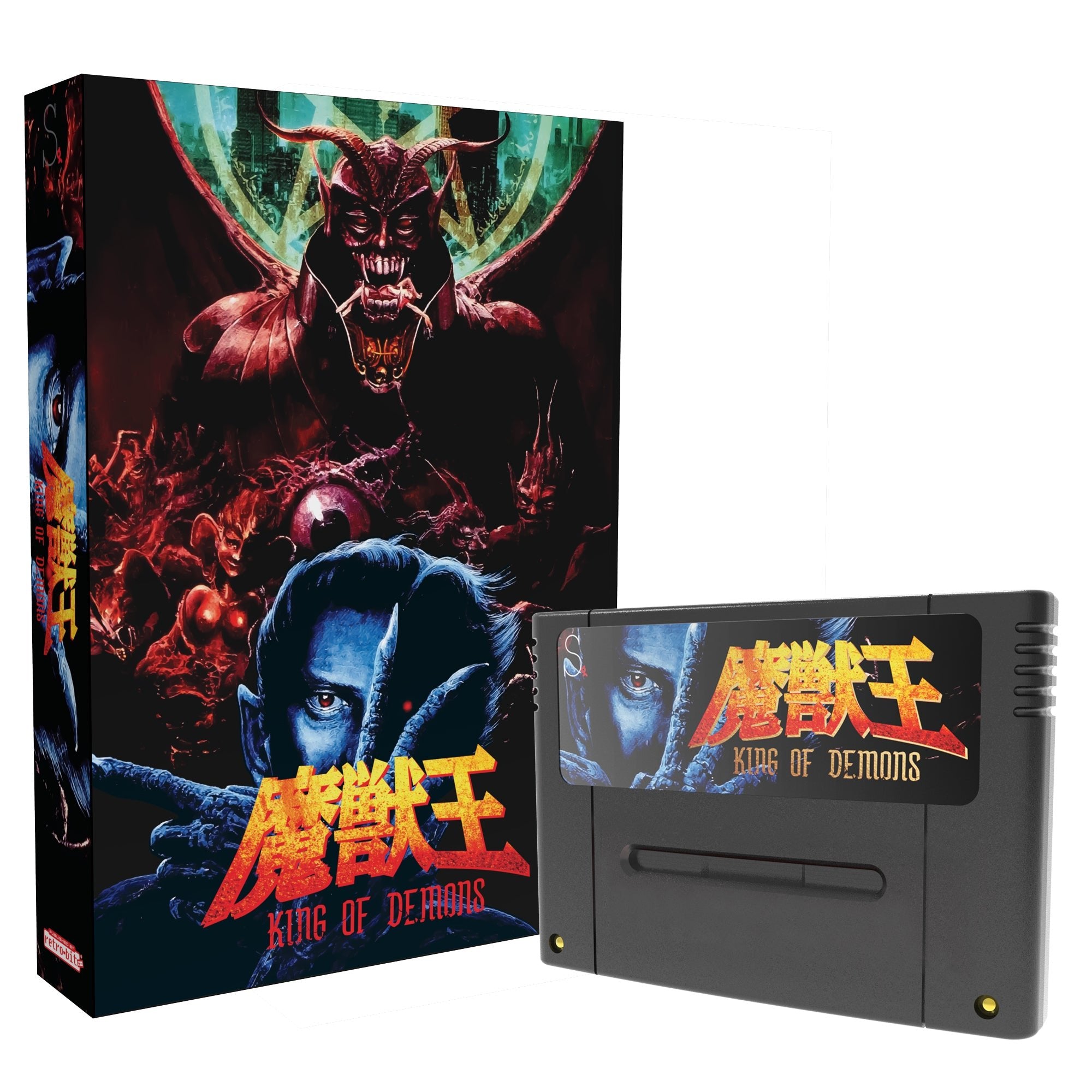 Majyuo King of Demons (Majyūō) - Collector’s Edition for Super Nintendo SNES (PAL region) | Retro-bit