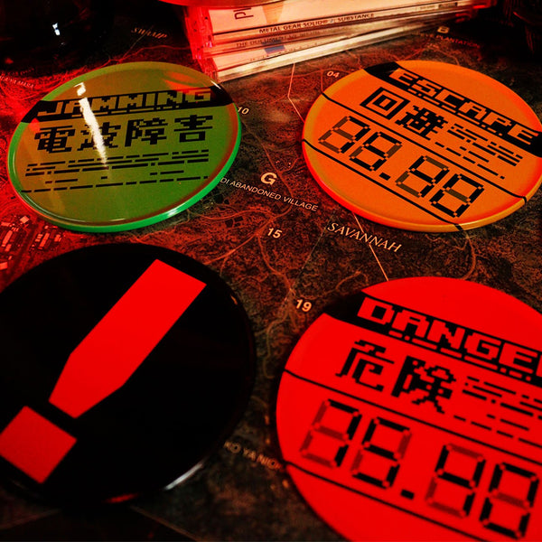 Metal Gear Solid Set of 4 Metal Coasters | Fanattik