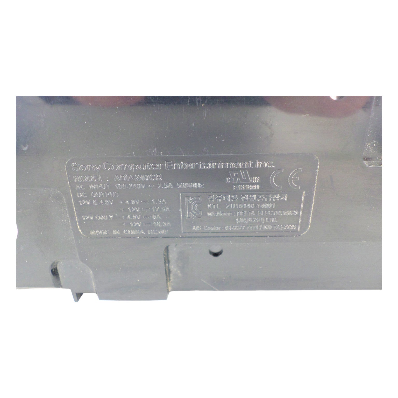 Power supply adapter for PS4 console ADP-240CR PSU replacement PULLED - black | ZedLabz