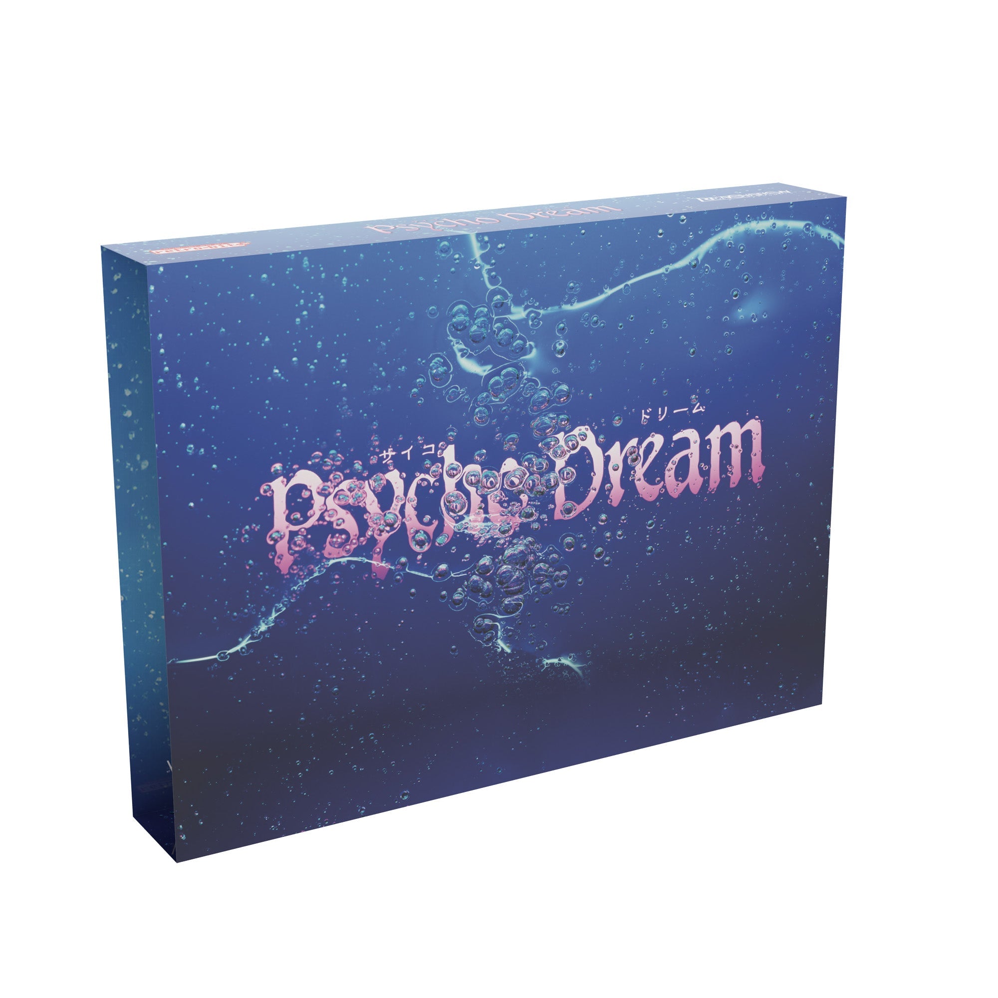 Psycho Dream for Super Nintendo SNES (PAL region) - PRE ORDER | Retro - bit - 2