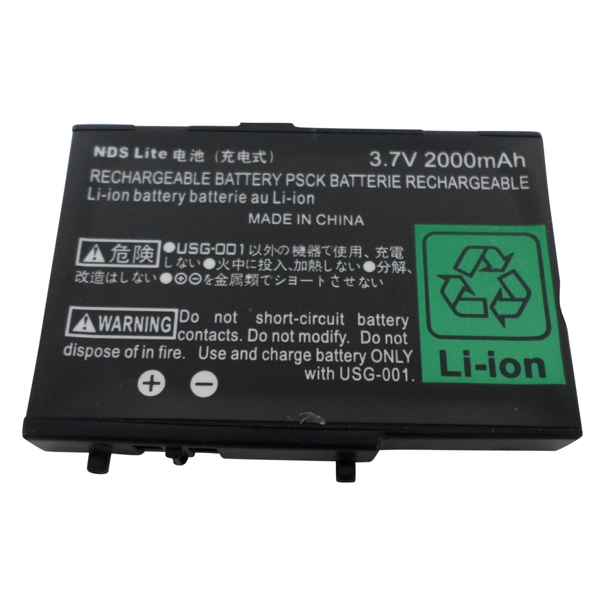 Rechargeable battery for Nintendo DS Lite console 3.7V 2000mAh replacement | ZedLabz