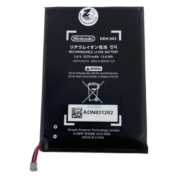 Replacement internal genuine battery cell for Nintendo Switch Lite Li-ion HDH-003 - PULLED | ZedLabz