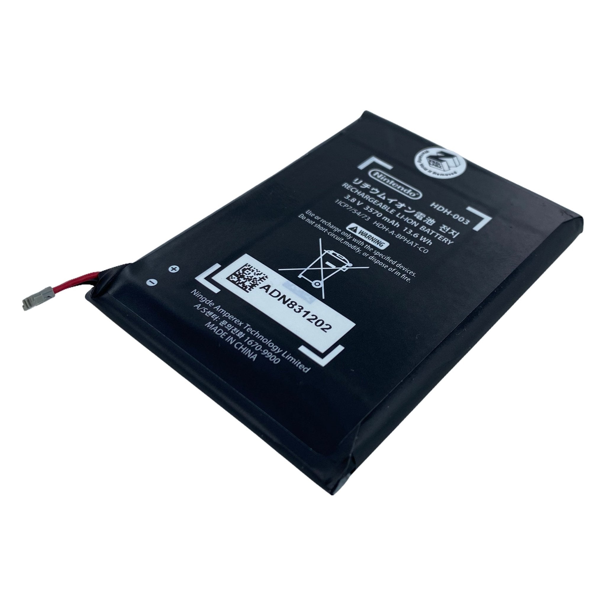 Replacement internal genuine battery cell for Nintendo Switch Lite Li-ion HDH-003 - PULLED | ZedLabz