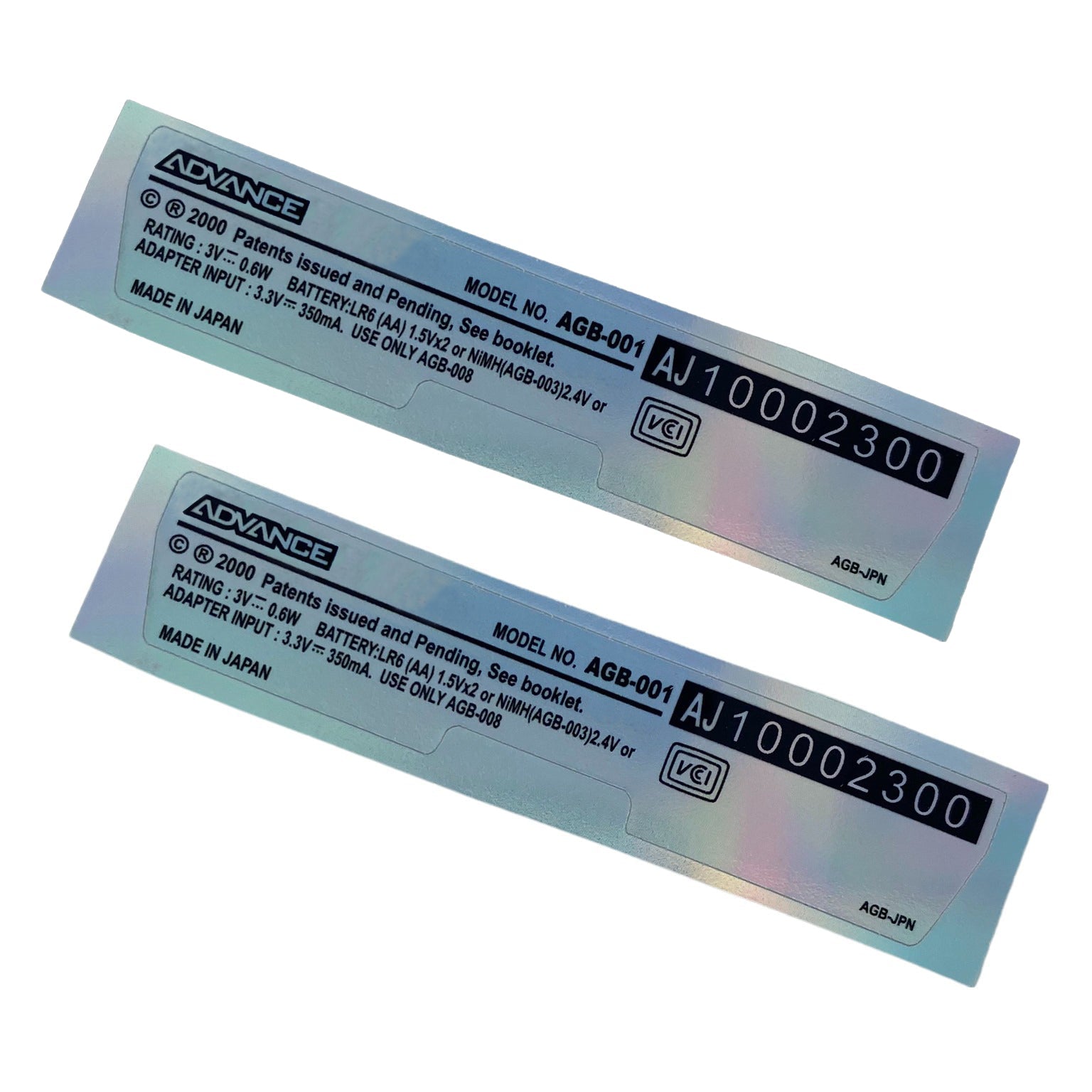 Reproduction holographic sticker for Nintendo Game Boy Advance handheld console GBA AGB - Gloss holo silver 2 pack | Gameduck