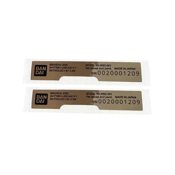 Reproduction Sticker for Bandai Wonder Swan Color - 2 pack | ZedLabz
