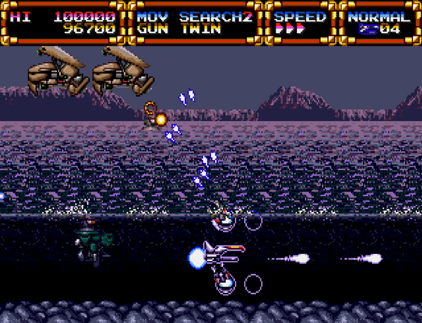 Gley Lancer for Sega Genesis / Mega Drive Collector's Edition with English translation | Retro-bit Publishing