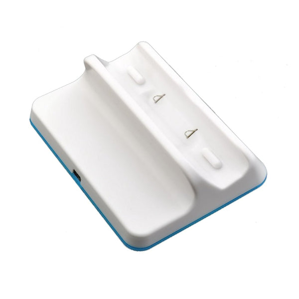 ZedLabz Compatible White Wii U Gamepad Charging Cradle Dock Station - White