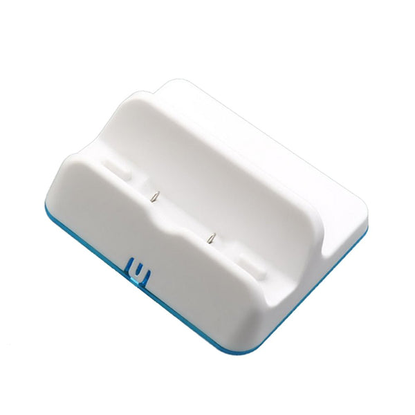 ZedLabz Compatible White Wii U Gamepad Charging Cradle Dock Station - White