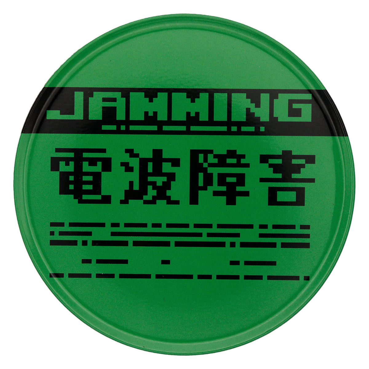 Metal Gear Solid Set of 4 Metal Coasters | Fanattik