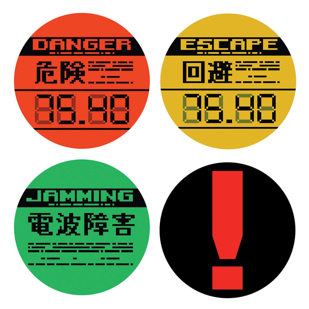 Metal Gear Solid Set of 4 Metal Coasters | Fanattik