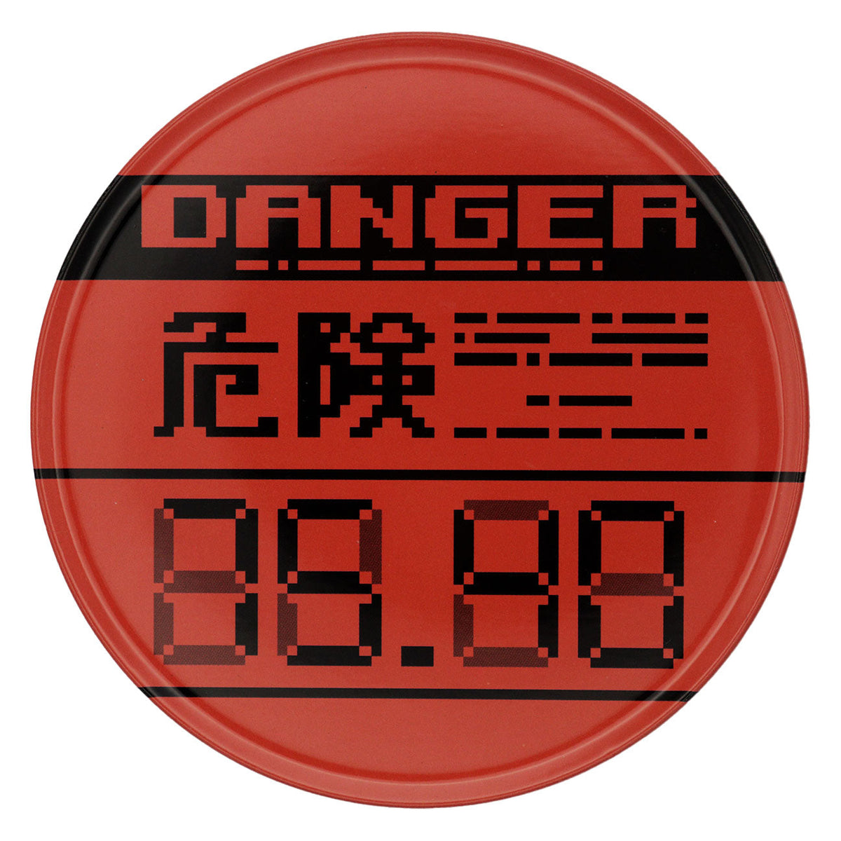 Metal Gear Solid Set of 4 Metal Coasters | Fanattik