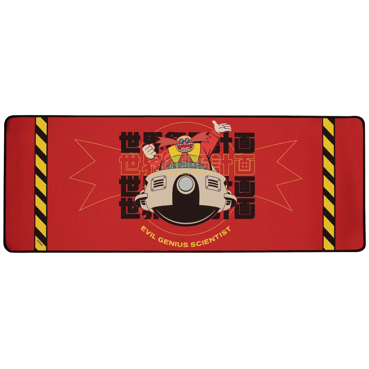 Sonic the Hedgehog Dr. Eggman XL Desk Pad & Coaster Set | Fanattik