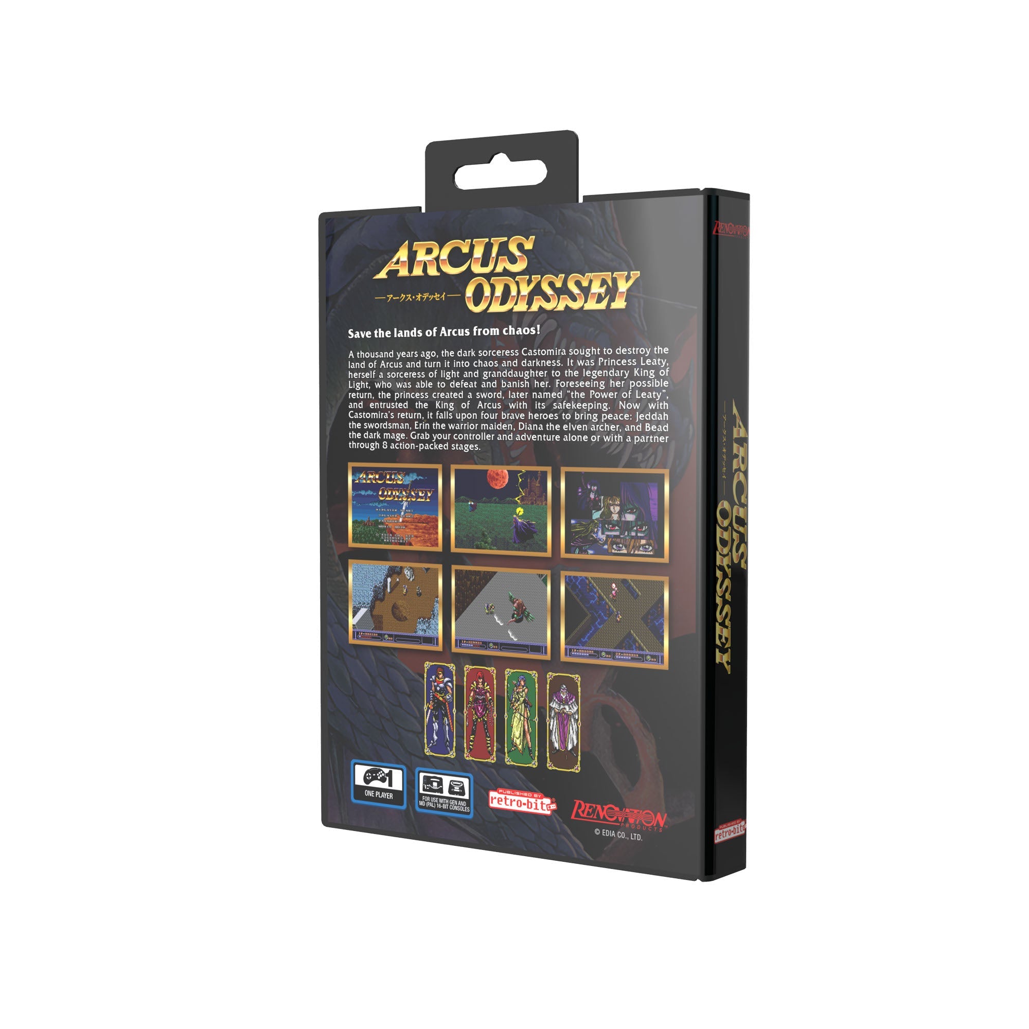 Arcus Odyssey for Sega Mega Drive / Genesis (Region Free) PRE ORDER | Retro - bit - 5