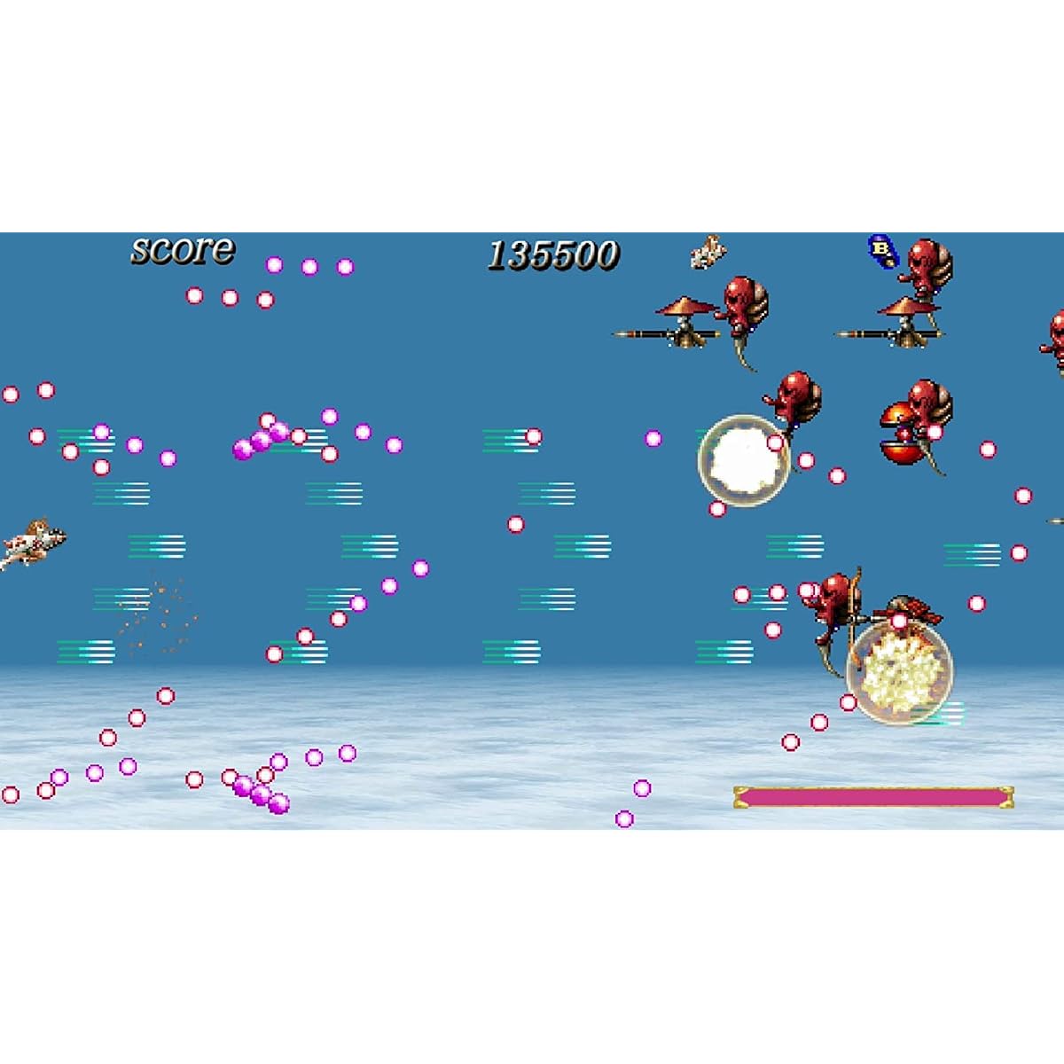 Psikyo Shooting Library Vol. 2 for PlayStation 4 | Clear River Games