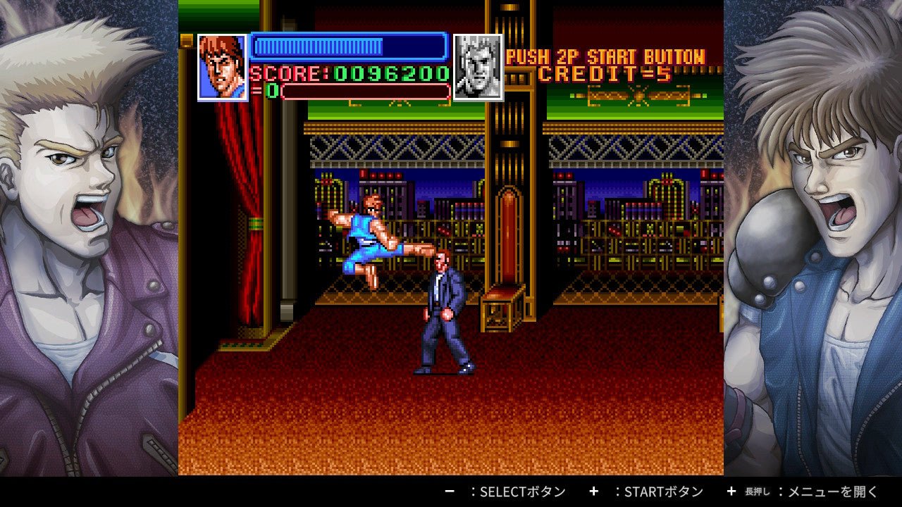 Double Dragon Collection for Nintendo Switch | Clear river