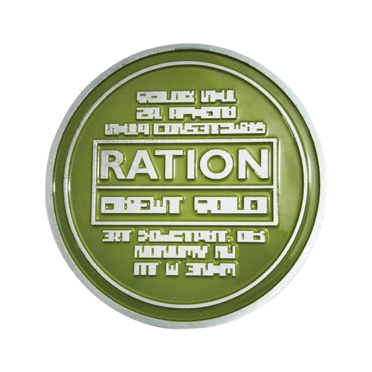 Metal Gear Solid Ration Bottle Opener | Fanattik