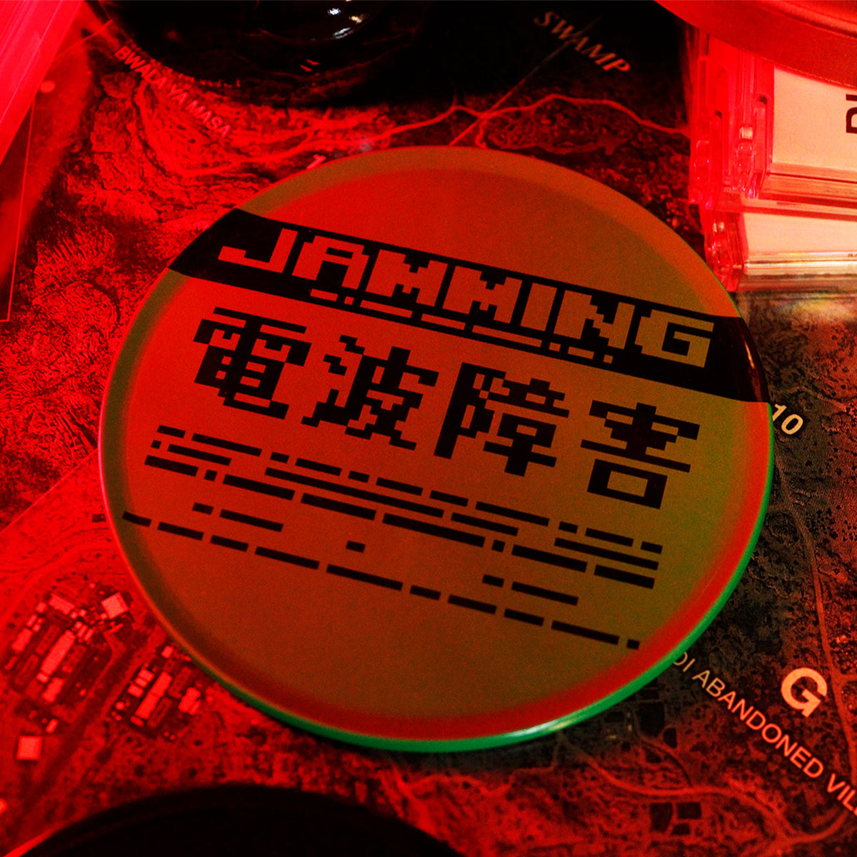 Metal Gear Solid Set of 4 Metal Coasters | Fanattik