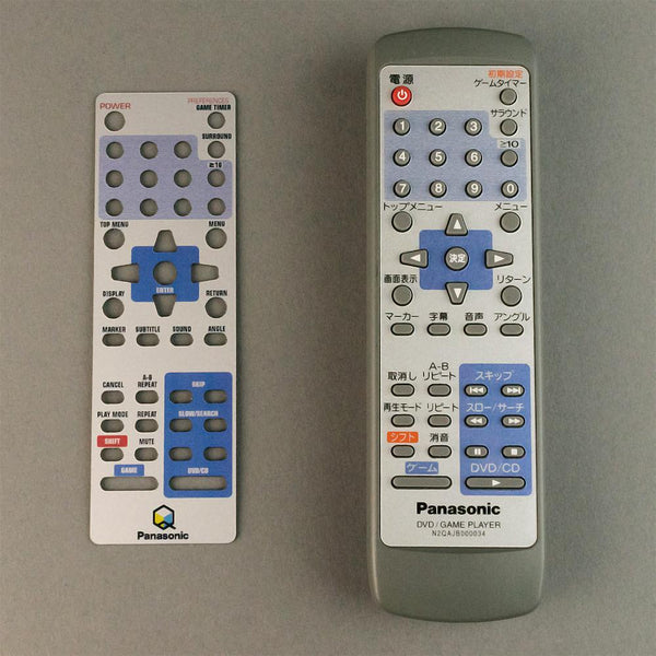 English overlay sticker for Panasonic Q media remote [Nintendo GameCube] | Rose Colored