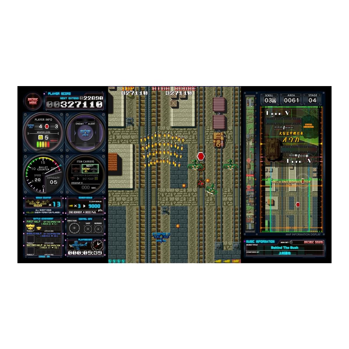 Toaplan Arcade Garage: Flying Fire Shark for PlayStation 4 | Clear River Games
