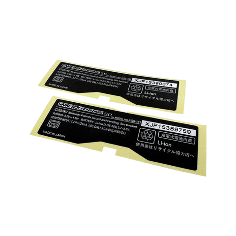 Reproduction sticker for Game Boy Advance SP rear model label replacement -2 pack [AGS-101] | ZedLabz