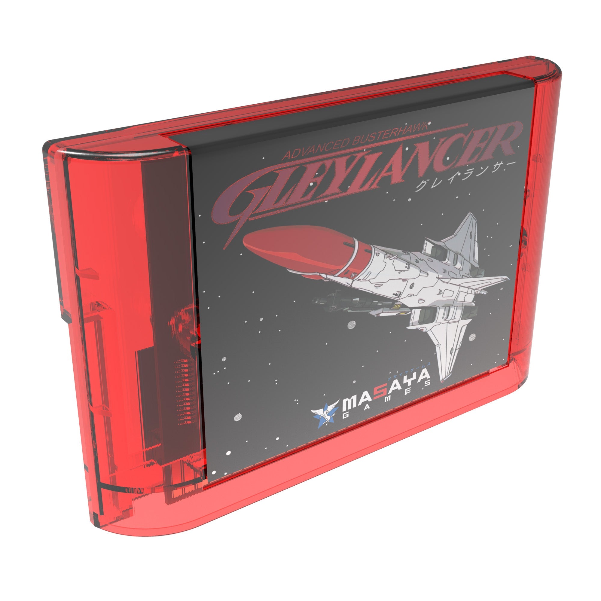 Gley Lancer for Sega Genesis / Mega Drive Collector's Edition with English translation | Retro - bit Publishing - 40