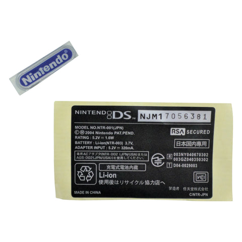 Reproduction sticker set for DS Nintendo console top lid logo badge & rear model label - Blue edition | ZedLabz