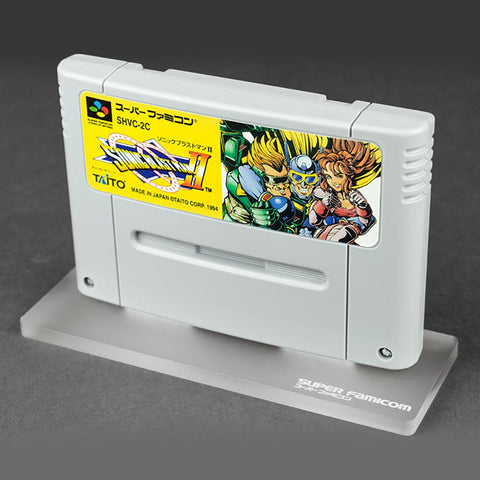 Cartridge display stand for Nintendo Super Famicom cart - Frosted Clear | Rose Colored Gaming