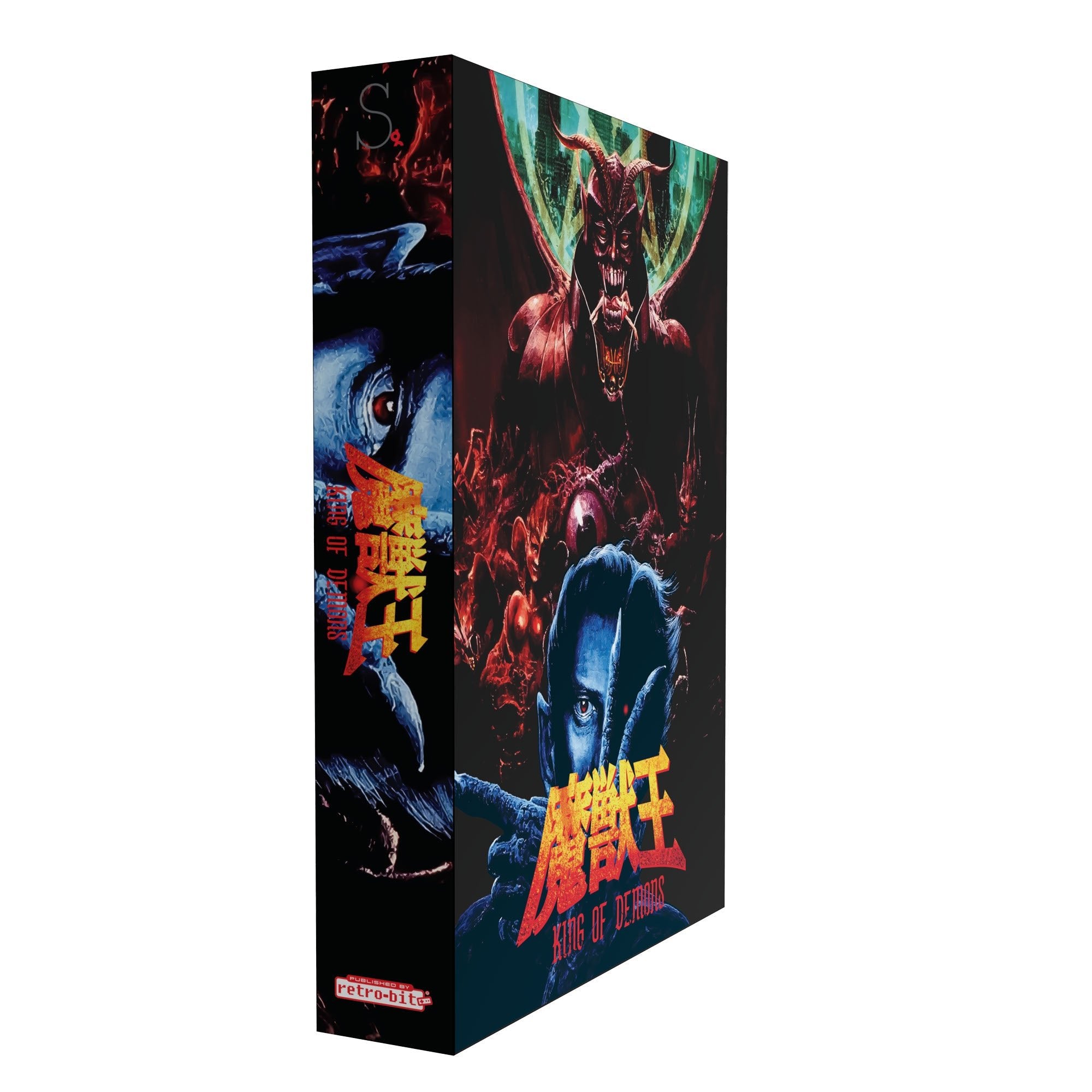 Majyuo King of Demons (Majyūō) - Collector’s Edition for Super Nintendo SNES (PAL region) | Retro - bit - 15