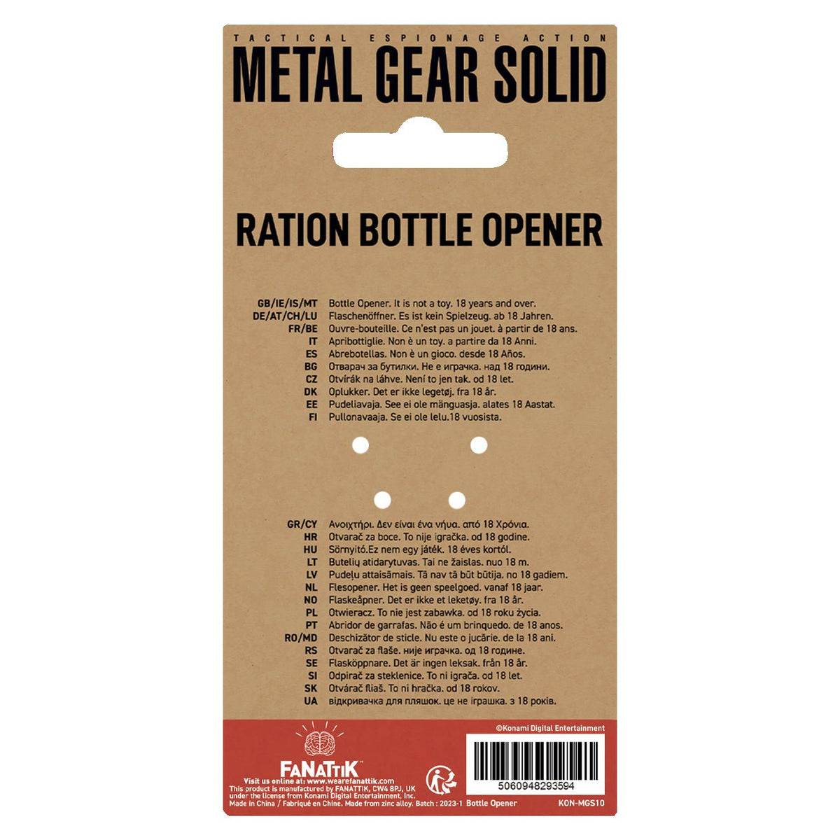 Metal Gear Solid Ration Bottle Opener | Fanattik