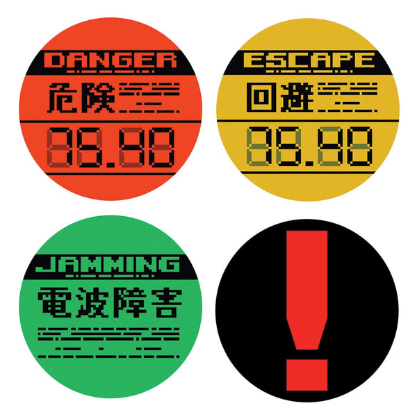 Metal Gear Solid Set of 4 Metal Coasters | Fanattik