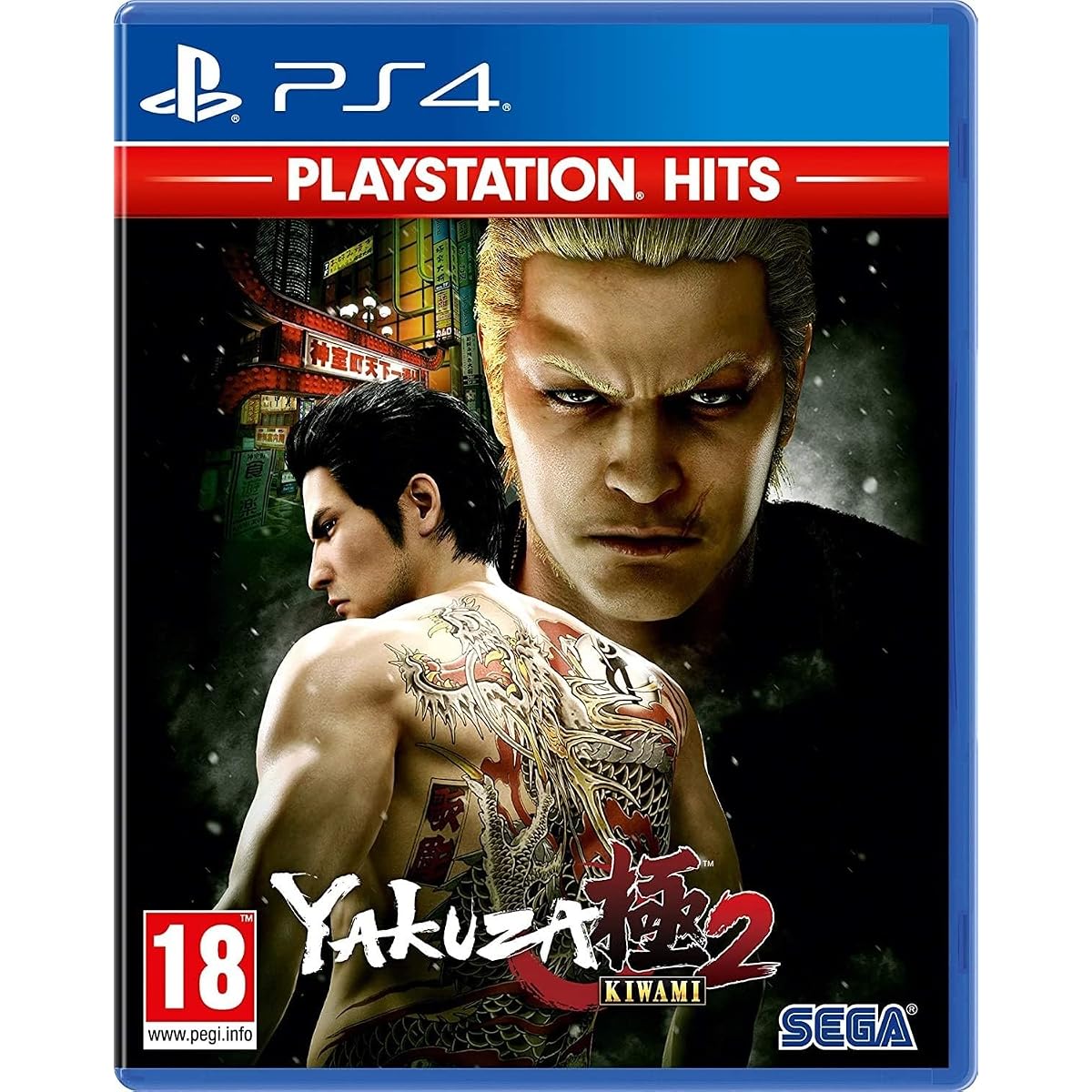 Yakuza Kiwami 2 for PlayStation 4 | Sega