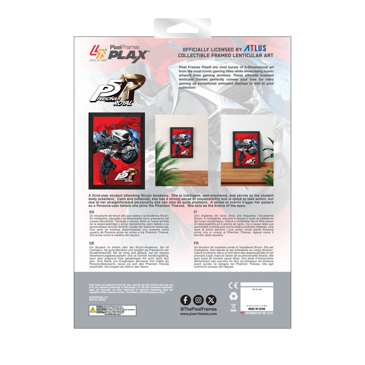 Persona 5 Royal Queen Plax lenticular frame wall art officially licensed 10"x12" inch (25x30cm) | Pixel Frames