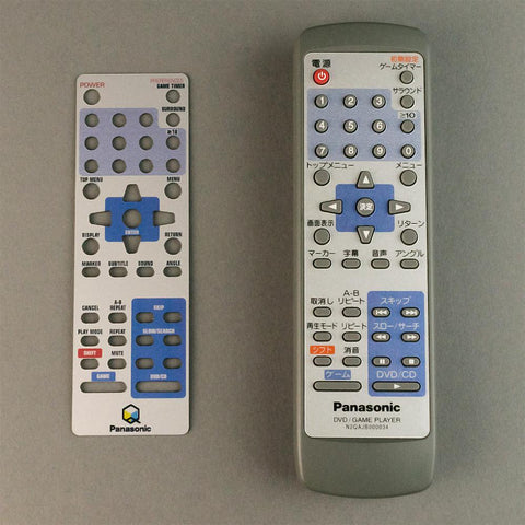 English overlay sticker for Panasonic Q media remote [Nintendo GameCube] | Rose Colored Gaming