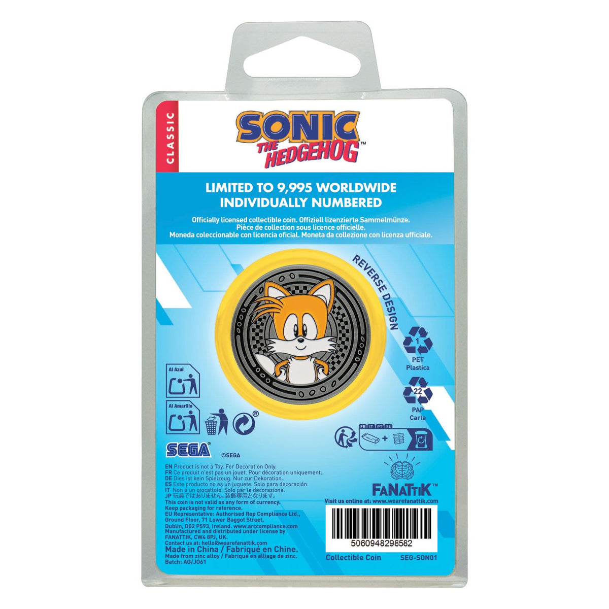 Sonic the Hedgehog Sonic & Tails Limited Edition Coin | Fanattik