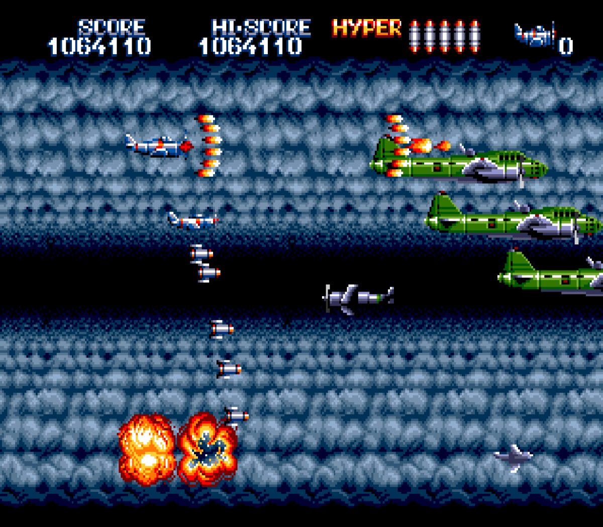 P - 47 II 2 MD Collector's Edition for Sega Genesis / Megadrive Region Free [PRE - ORDER] | Retro - bit Publishing - 25