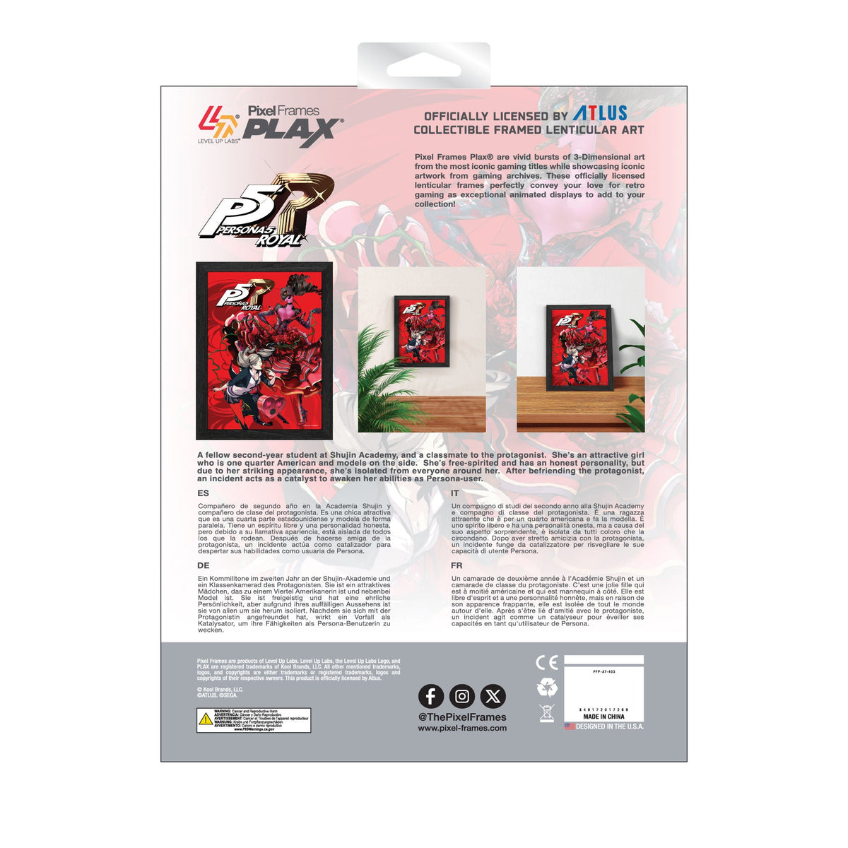 Persona 5 Royal Panther Plax lenticular frame wall art officially licensed 10"x12" inch (25x30cm) | Pixel Frames - 3