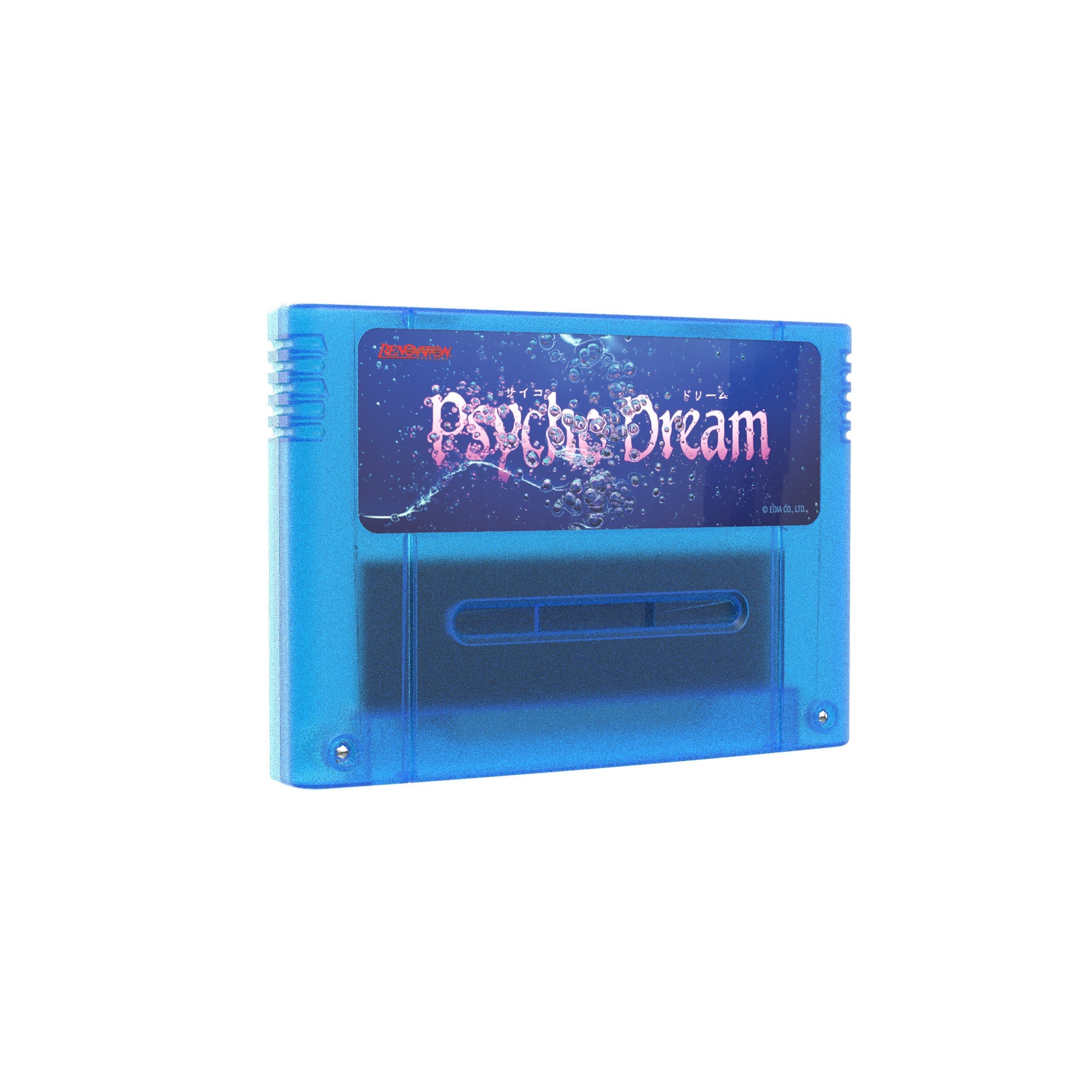 Psycho Dream for Super Nintendo SNES (PAL region) - PRE ORDER | Retro - bit - 10