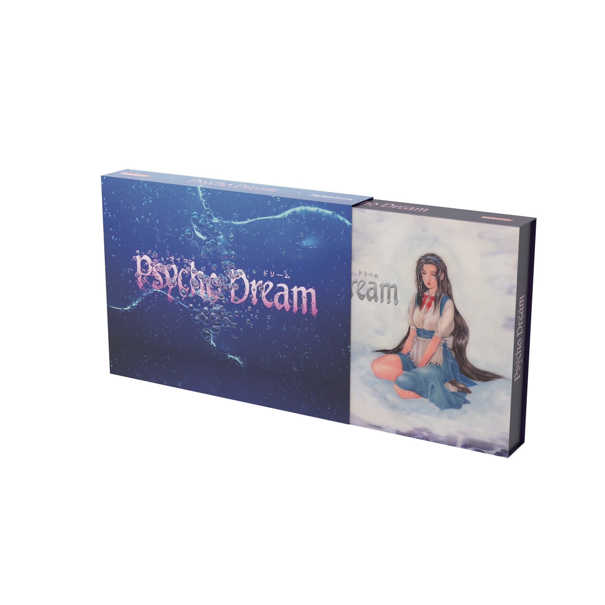 Psycho Dream for Super Nintendo SNES (PAL region) - PRE ORDER | Retro - bit - 3