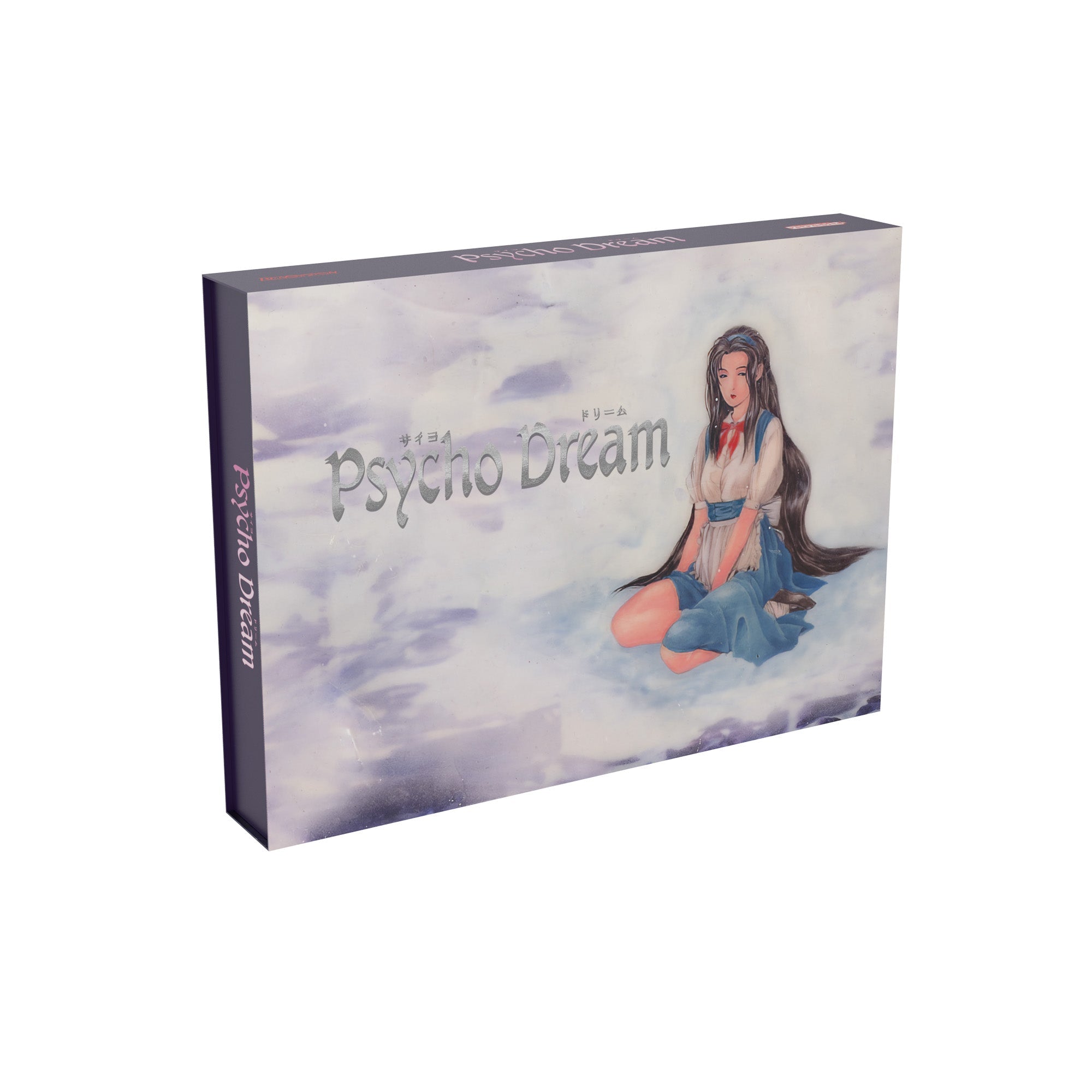 Psycho Dream for Super Nintendo SNES (PAL region) - PRE ORDER | Retro - bit - 5