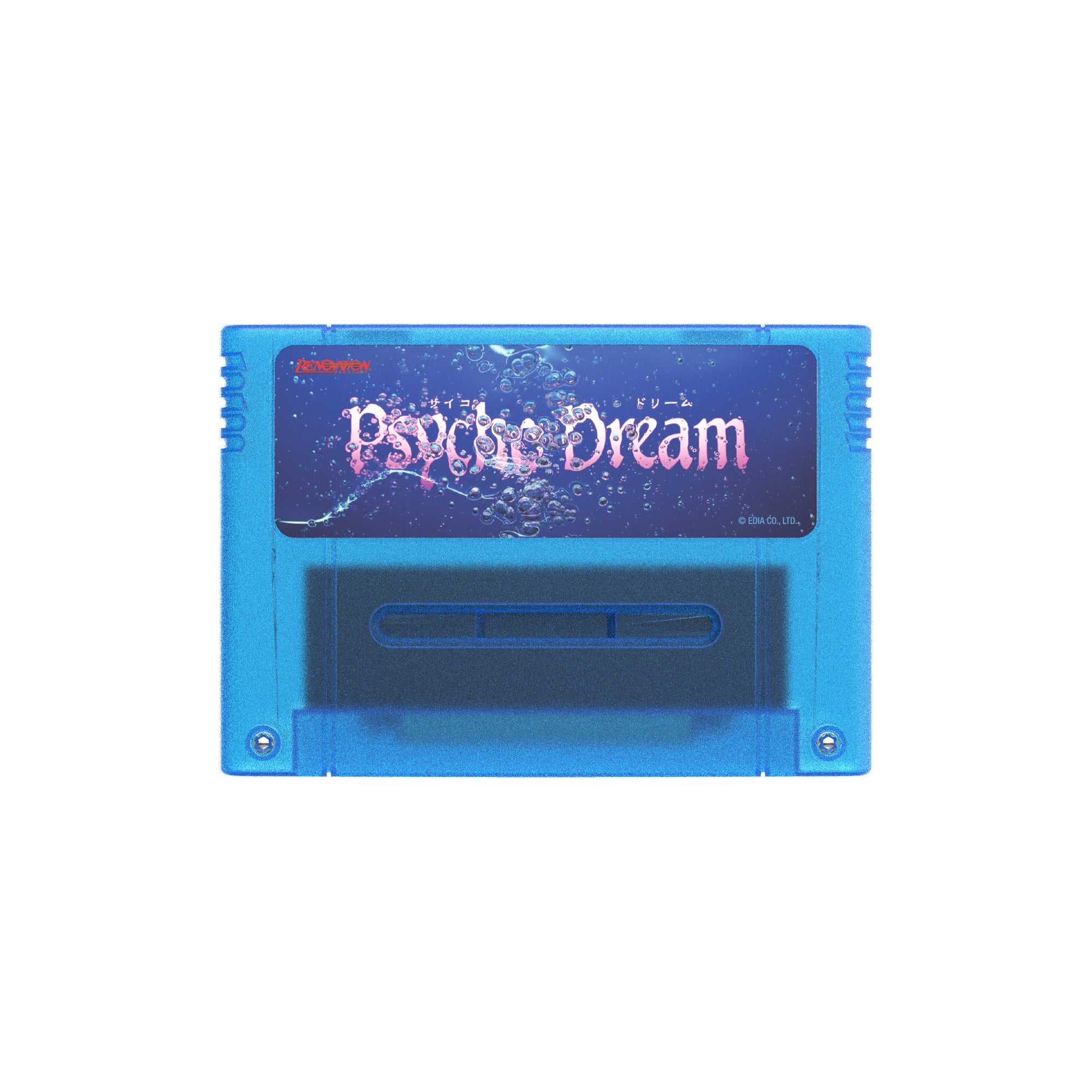 Psycho Dream for Super Nintendo SNES (PAL region) - PRE ORDER | Retro - bit - 9