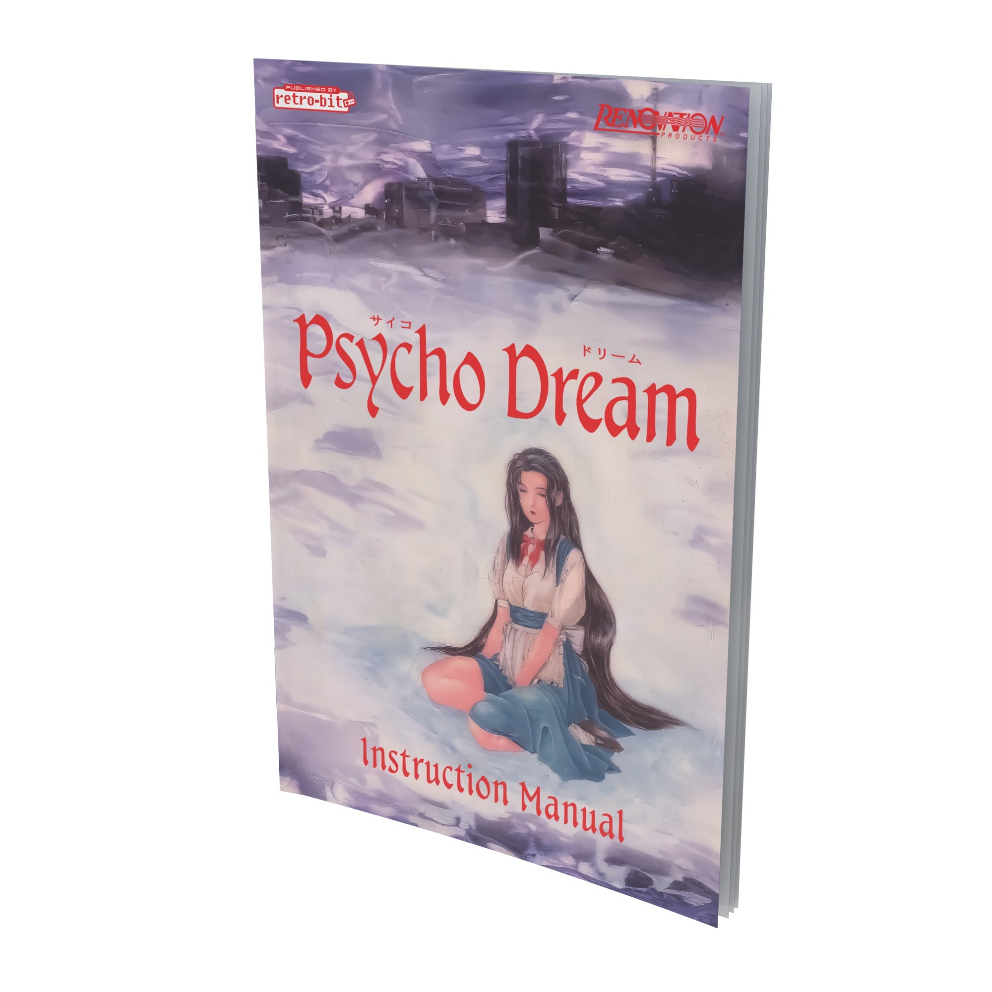 Psycho Dream for Super Nintendo SNES (PAL region) - PRE ORDER | Retro - bit - 11
