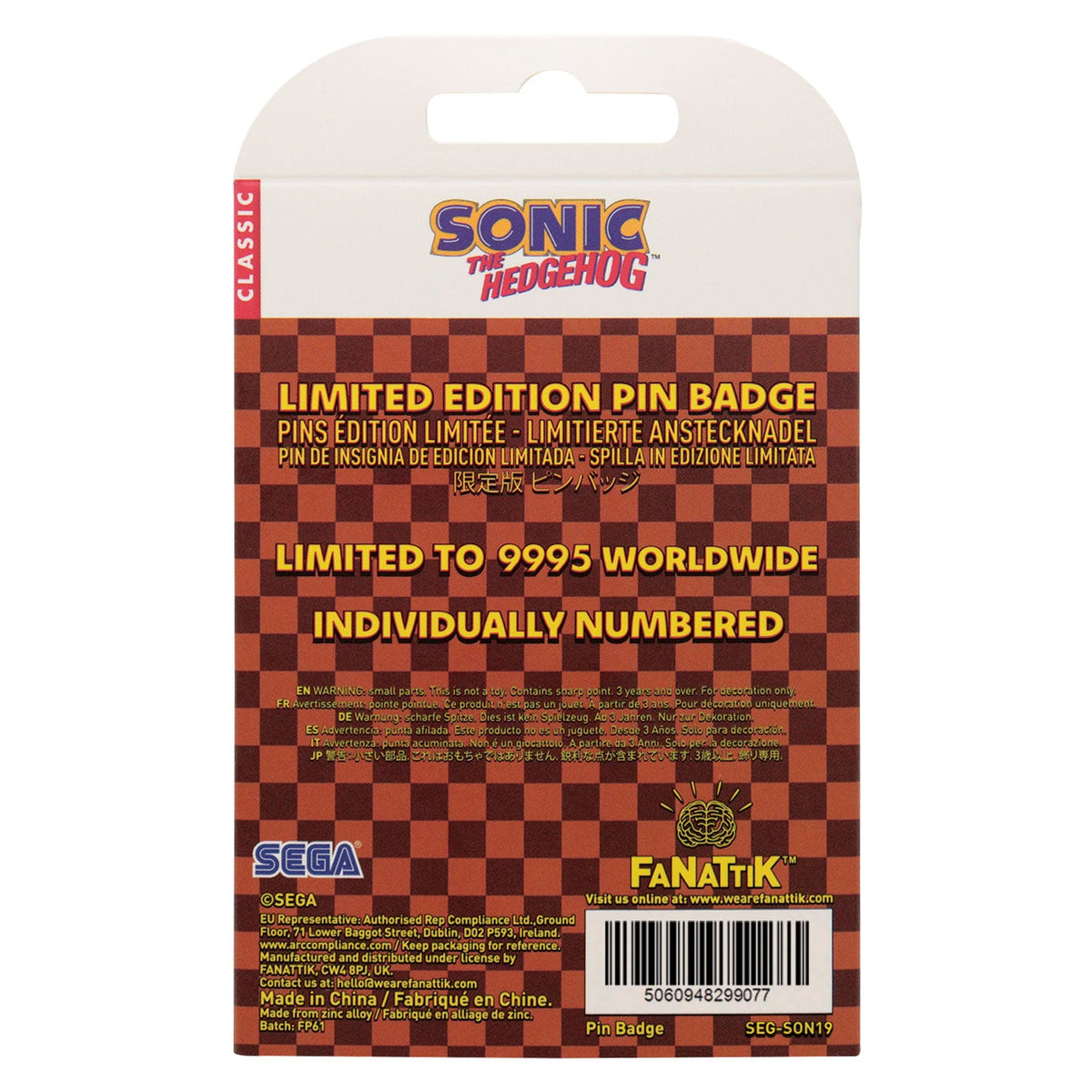 Sonic the Hedgehog Limited Edition Moving Pin Badge | Fanattik
