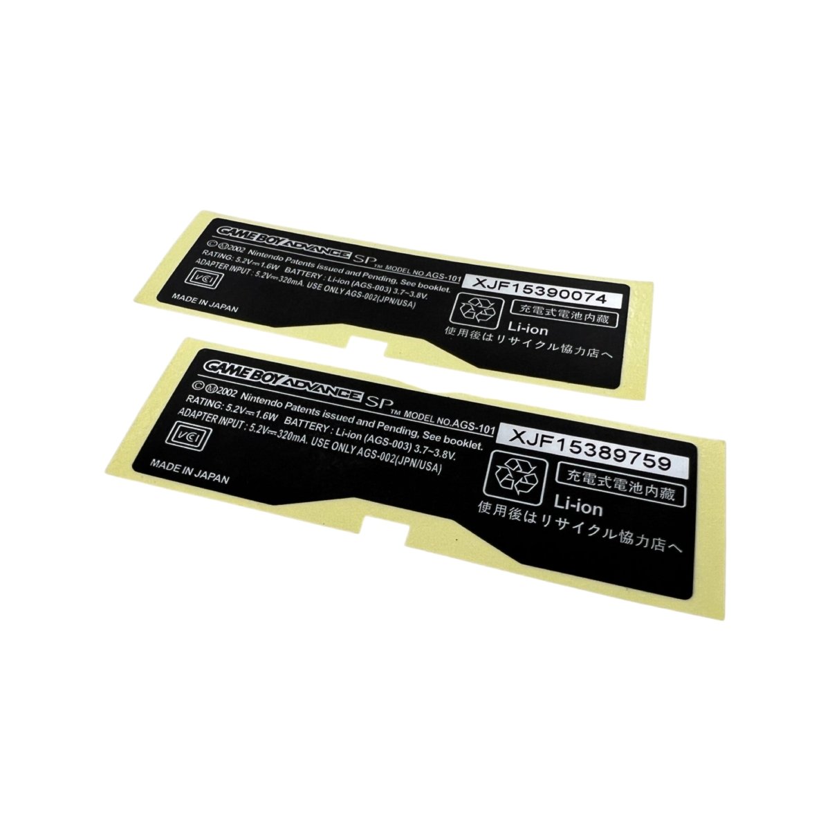 GBA SP sticker replacement AGS-101 for Game Boy Advance SP | ZedLabz