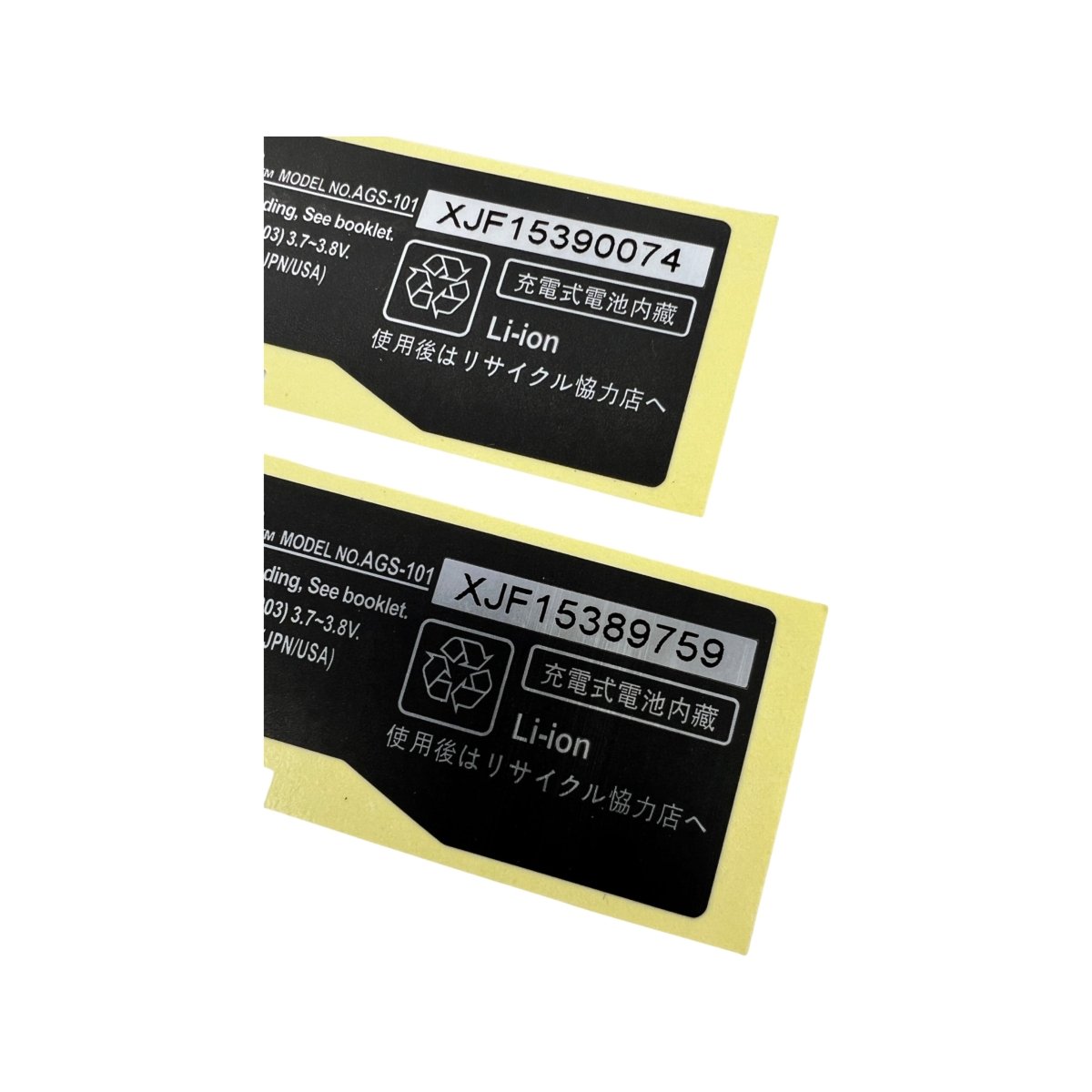 GBA SP sticker replacement AGS-101 for Game Boy Advance SP | ZedLabz