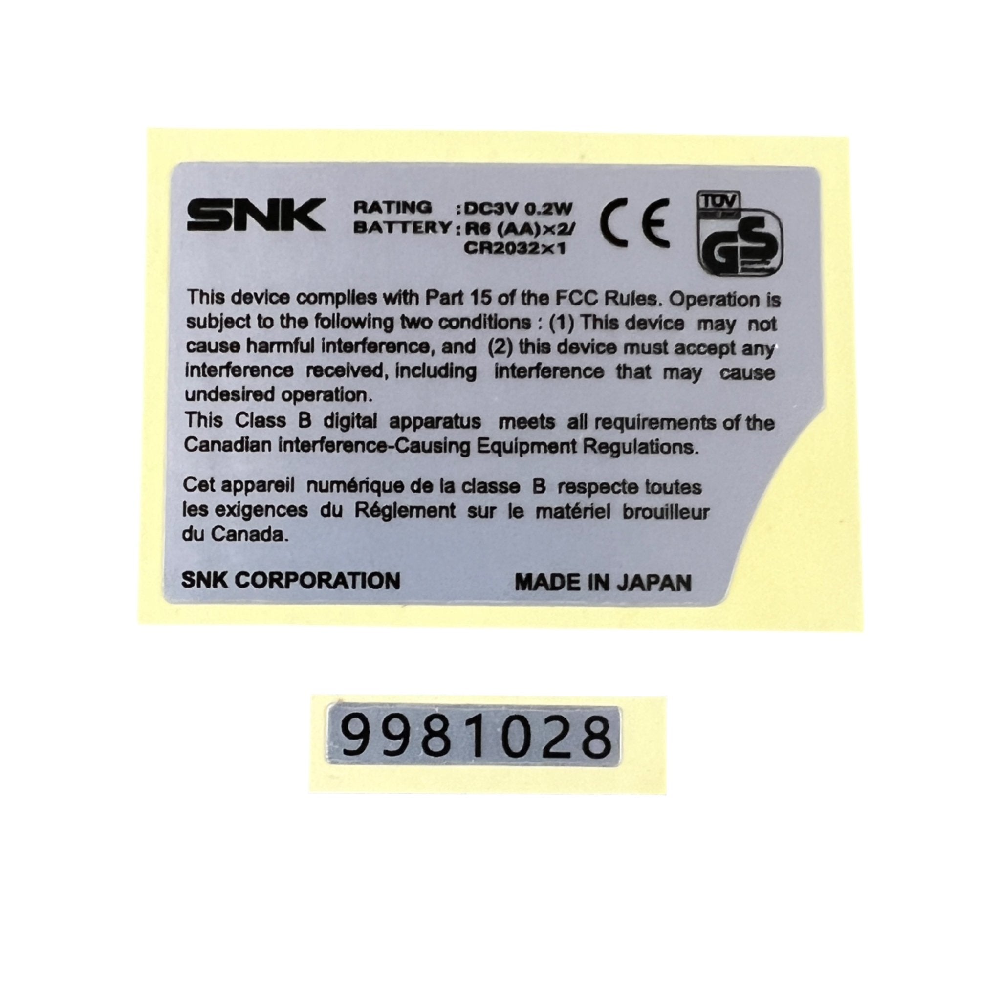 Reproduction sticker set for SNK Neo Geo Pocket Color console