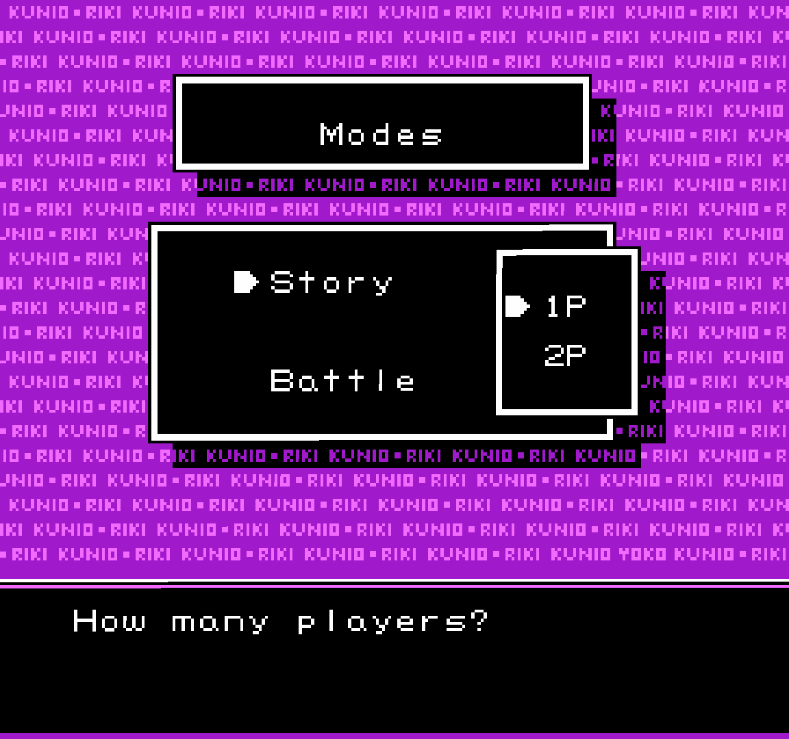 River City Ball & Brawl Collector’s Edition for Nintendo NES |  Retro-bit publishing